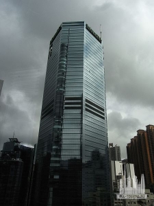 450px-HK_Causeway_Bay_Hysan_Place_11th_floor_Kitchen_Eleven_view_Manulife_Plaza_Aug-2012