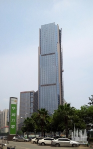 sheratonoffice_overall_gb