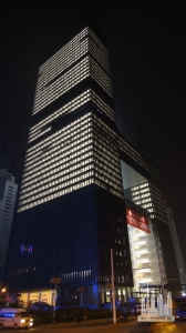 800px-Wuhan_Poly_Culture_Plaza_at_night
