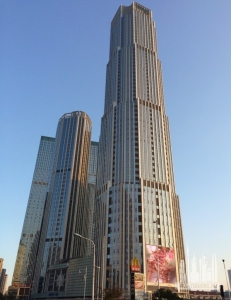 tianjininternationaltradetower1_ext_overall_(c)capitalandchina