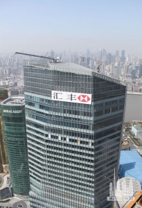 shanghaiifc_ext-southtop_(c)aecom