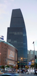 253747079_6e31e3680f_o