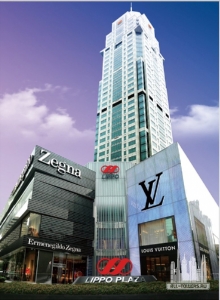 serviced-offices-26f-lippo-plaza-222-huaihai-middle-road-shanghai_1_800_1089_s