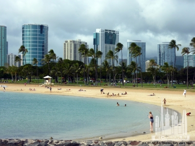 hawaikitower_ext-site_(cc-by-nc-sa)jassumguy