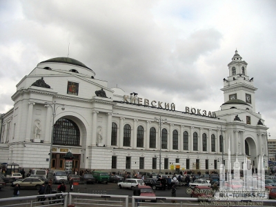 Без названия