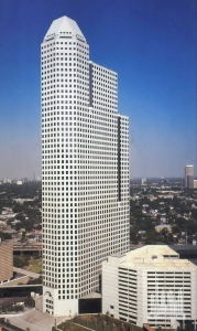 1600-smith-street-houston