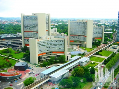 Vienna_International_Centre