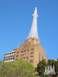 970px-Amalgamated_Wireless_Australia_tower,_Sydney_Central_Business_District_(2006)