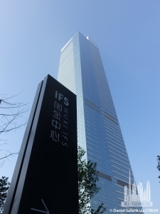 wuxi-international-finance-square_daniel-safarik6