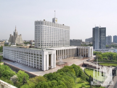 Medvedev-podpisal-rasporyazhenie