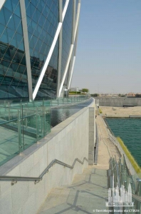 aldarhq_ext_site_(c)terrimeyerboake