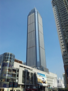 wenzhoutrade_overall_gb