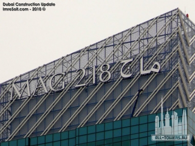 MAG218Tower_ext-top_(c)ImreSolt