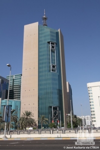 etisalat-headquarters_joost-kuckartz1