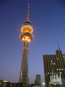 1200px-Liberation_Tower_by_twilight