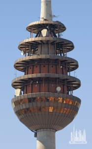 Fernmeldeturm_Nuernberg_Korb