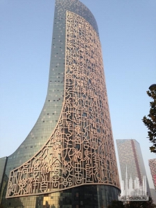 6c379113445368aa0559e5d79fafc1af